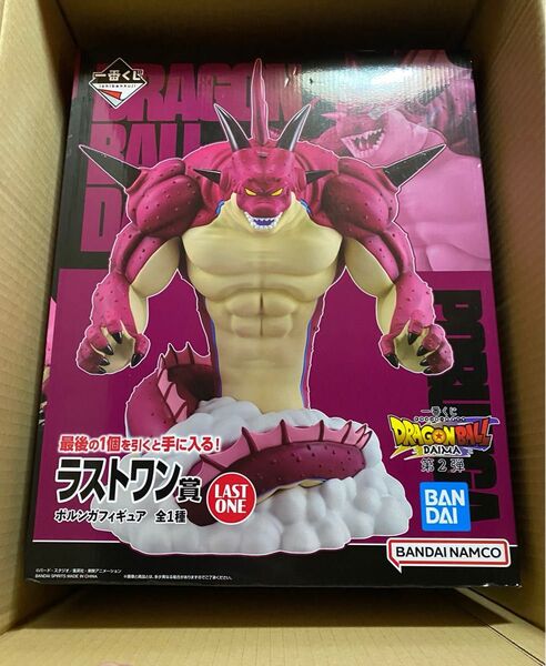 一番くじ ドラゴンボール DAIMA 第2弾 ラストワン賞 ポルンガ 未開封 箱傷あり