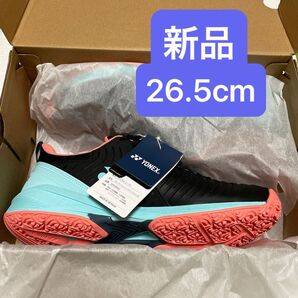 新品 ヨネックス 26.5cm テニスシューズ パワークッションソニケージ3MGC YONEX