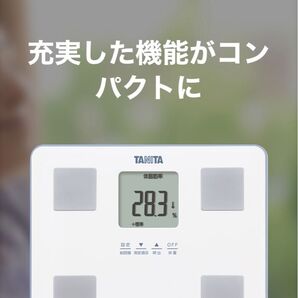 タニタ 体組成計 BC-722 新品 未開封