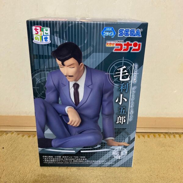 名探偵コナン ちょこのせ プレミアムフィギュア“毛利小五郎”