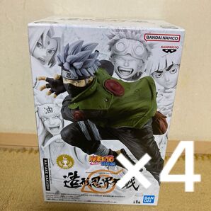 NARUTO-ナルト- 疾風伝 造形忍界大戦 はたけカカシ 4体!