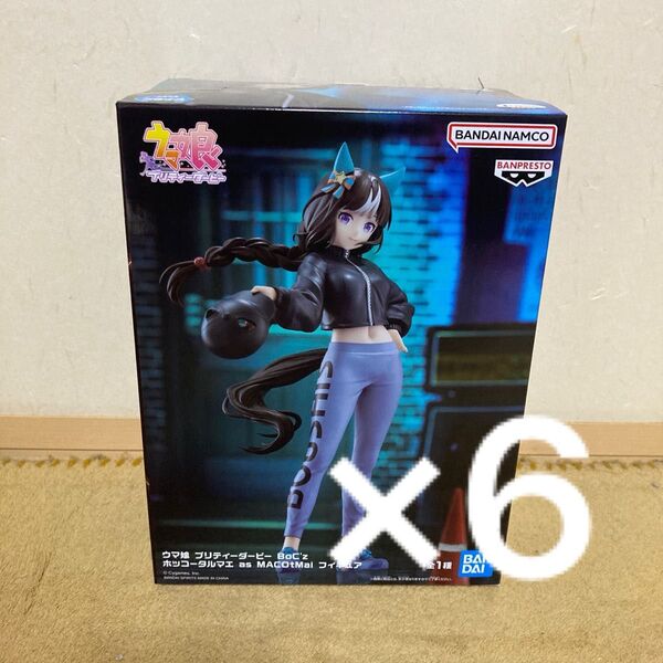ウマ娘 BoC’z ホッコータルマエ as MACOtMai フィギュア 6体!