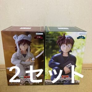 忍たま乱太郎 ぬーどるストッパー 天鬼 土井半助 2セット 4体