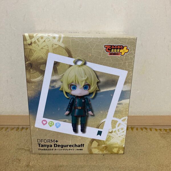 でふぉるむぷらす ターニャ・デグレチャフ フルアクションデフォルメフィギュア