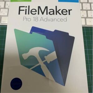Filemaker ファイルメーカー プロ18