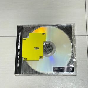 増田貴久 喜怒哀楽 CD ソロアルバム