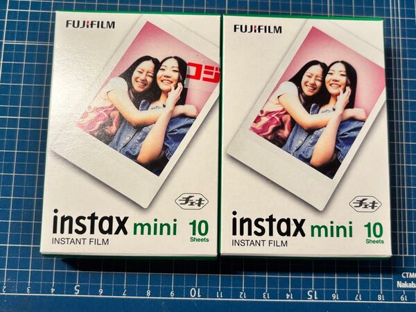 チェキフィルム instax mini 10枚入 2箱(20枚セット) チェキ FUJIFILM mini