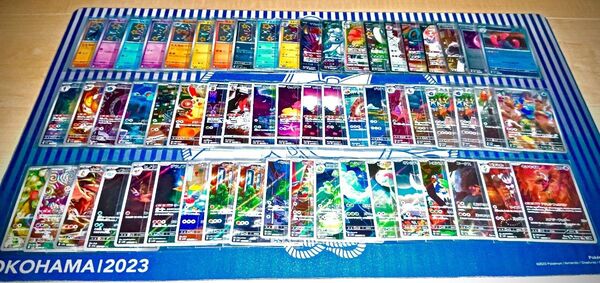 ポケモンカード AR SR SSR HR S モンボ まとめ売り 59枚