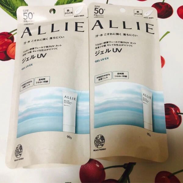 未使用2点セット アリィー クロノビューティジェルUV 日焼け止めジェル 90g×2本