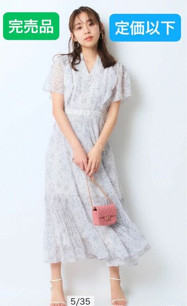 ジャスグリッティー 完売品 定価以下リトルフラワープリントピンクベージュワンピース 送料込み