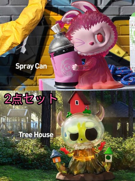 未開封popmart THE MONSTERS Almost Hidden シリーズ 2点セット フィギュア