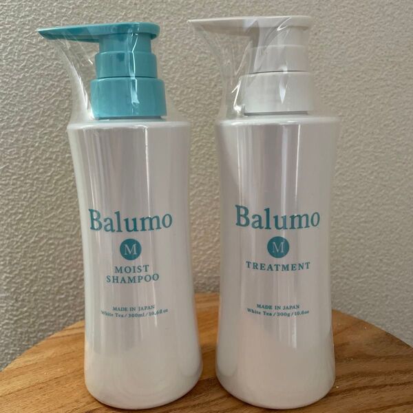 Balumo シャンプー トリートメント 新品未開封 頭皮ケア スカルプ 無香料 日本製