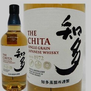 サントリー SUNTORY 国産ウイスキー 知多 700ml 2本セット