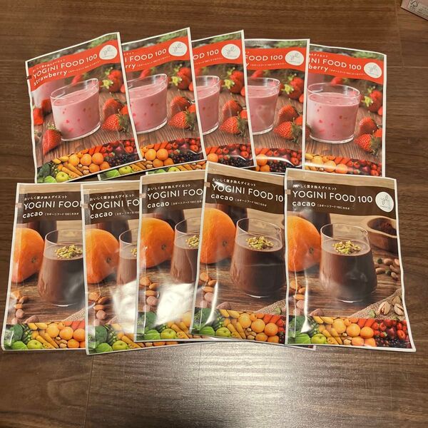 YOGINI FOOD 100 ストロベリー&カカオ 10袋 まとめ売り