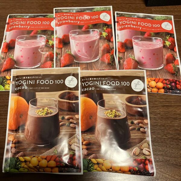 YOGINI FOOD 100 まとめ売り
