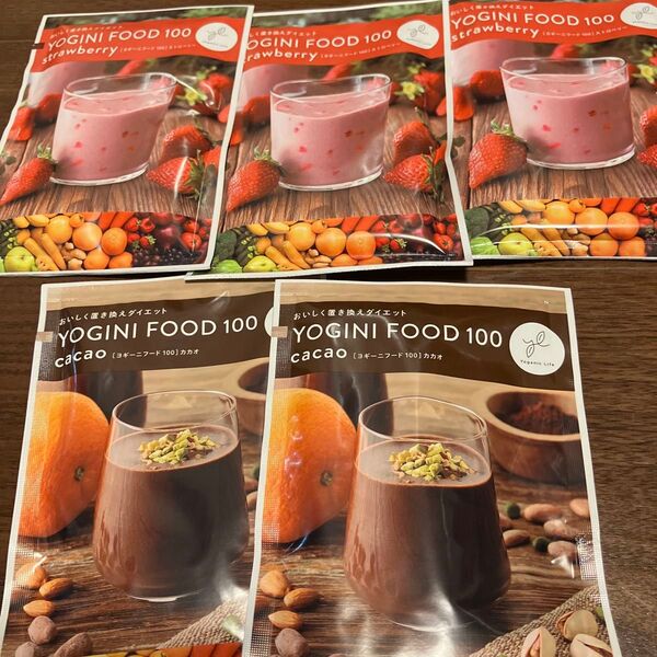 YOGINI FOOD 100 まとめ売り