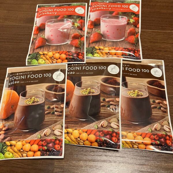 YOGINI FOOD 100 ストロベリー&カカオ 5袋 まとめ売り