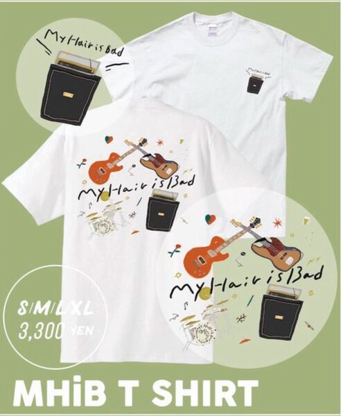 My Hair is Bad MHiB T SHIRT