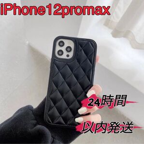 iPhone12promax ブラック 黒色 iPhoneケース 携帯ケース シンプルケース アイフォン あいふぉん iPhone