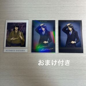 銀魂 パシャこれ 桂小太郎 3個セット