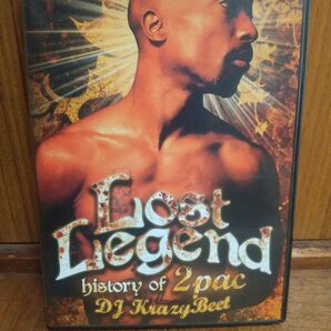 2Pac Lost Legend: History of 2Pac DVD CD
