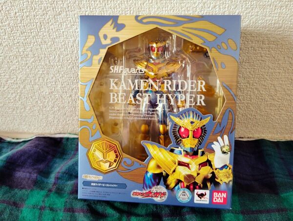 【新品】S.H.Figuarts フィギュアーツ 仮面ライダービーストハイパー