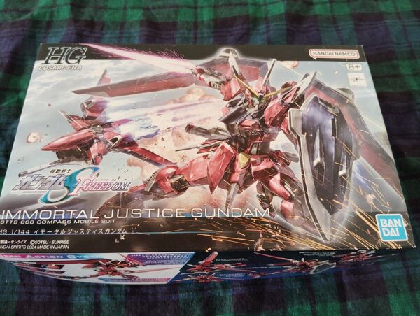 【新品】HG イモータルジャスティスガンダム