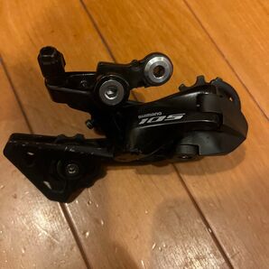 105 RD r7000リアディレイラー シマノ Shimano