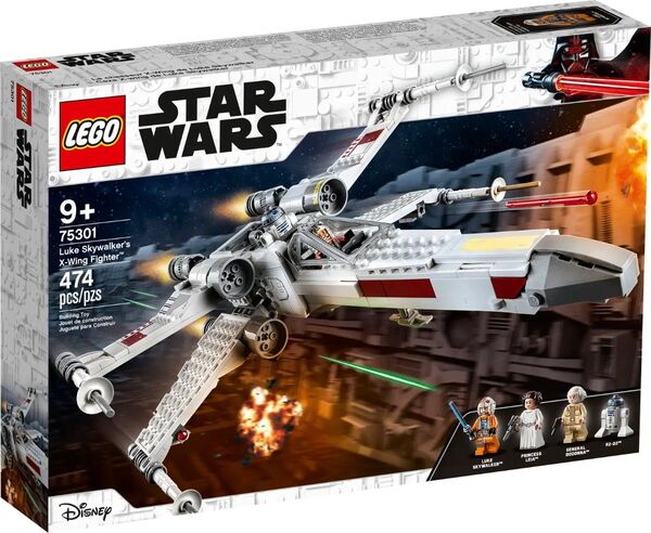 廃盤【未開封】LEGO STARWARS 75301 レゴ スターウォーズ