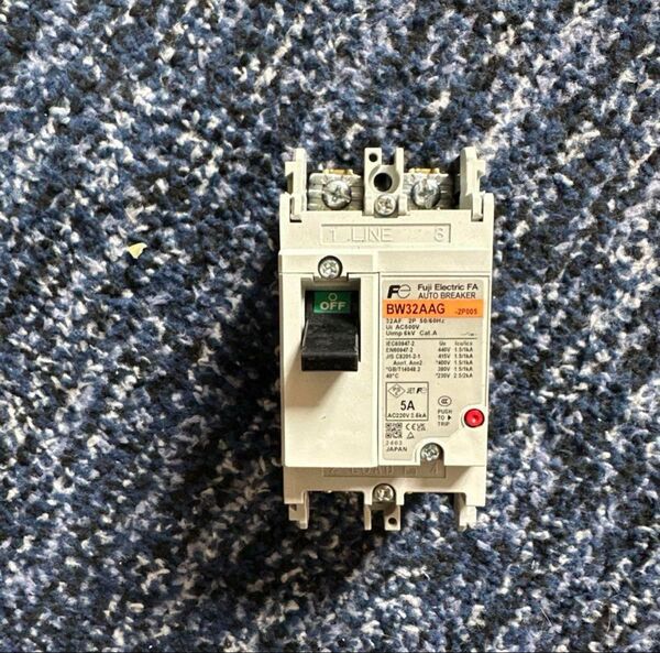 オートブレーカー BW32AAG 5A1個 EW50AAG15A 1個 EW32AAG 30A 1個 BW32AAG 30A 1個