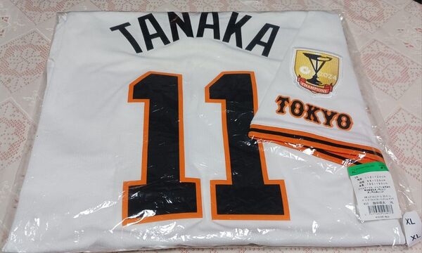 巨人 田中将大 XL ユニフォーム タグ付き 読売ジャイアンツ
