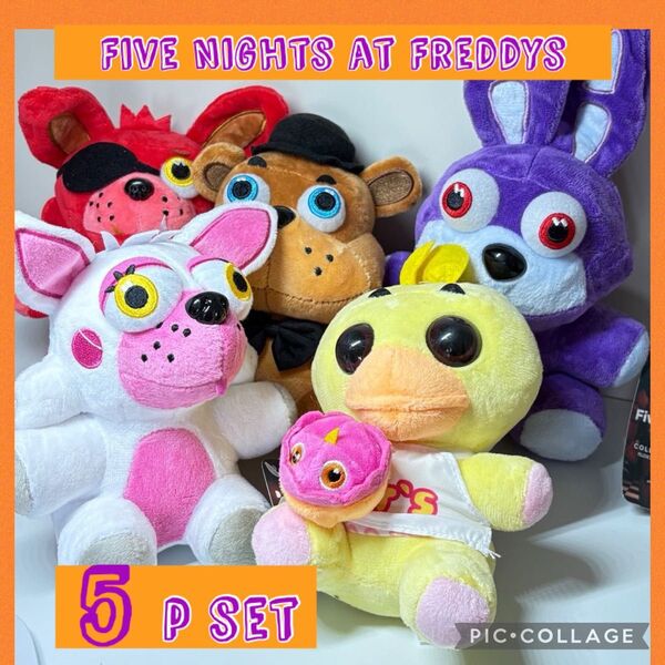 Five Nights at Freddy's ぬいぐるみ 5体セット