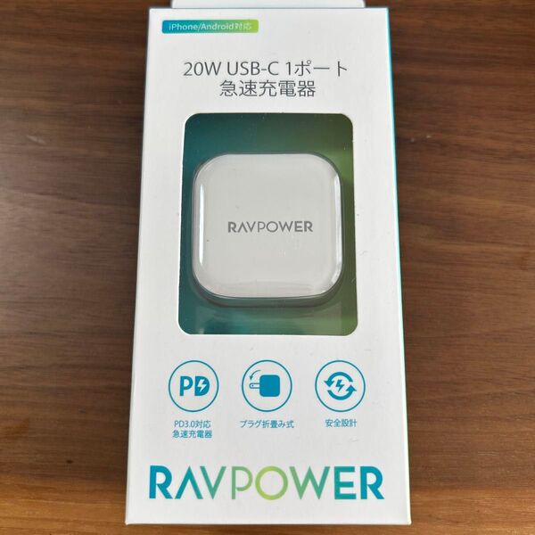 20W USB-C 1ポート 急速充電器 RAVPOWER