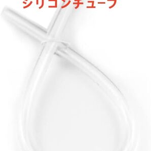 台湾製 知母時鼻水吸引器 CHIBOJI シリコンチューブ 交換用部品専用パーツ