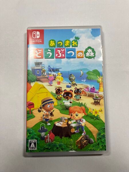 あつまれどうぶつの森 Nintendo Switch ソフト Switchソフト あつ森 ニンテンドースイッチ