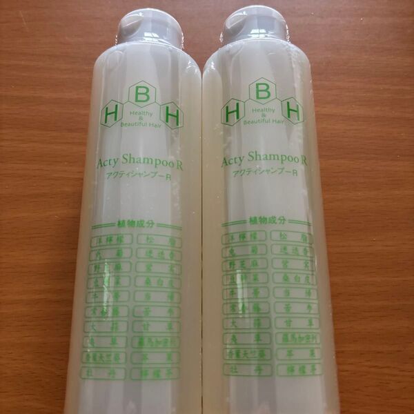 リーブ21 アクティシャンプーR 200ml×2本 新品未開封