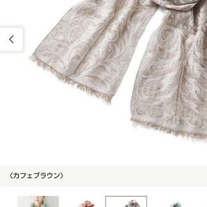 ストール 3重ガーゼコンパクトなジャガード織りストール