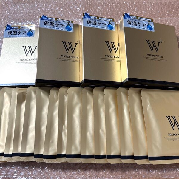 【新品未使用】SNP W+ マイクロ ニードルパッチ アイマスク アイケアパッチ 4箱16回分