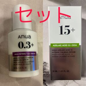 Anua アヌア レチノール アゼライン酸 セット