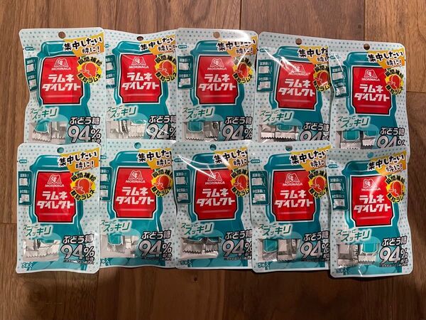 森永 ラムネダイレクト 10袋セット