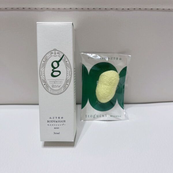 itoguchi みどりまゆ BODY&HAIR ボディ ヘア モイストシャンプー mini 30ml & ピーリング用 まゆ玉