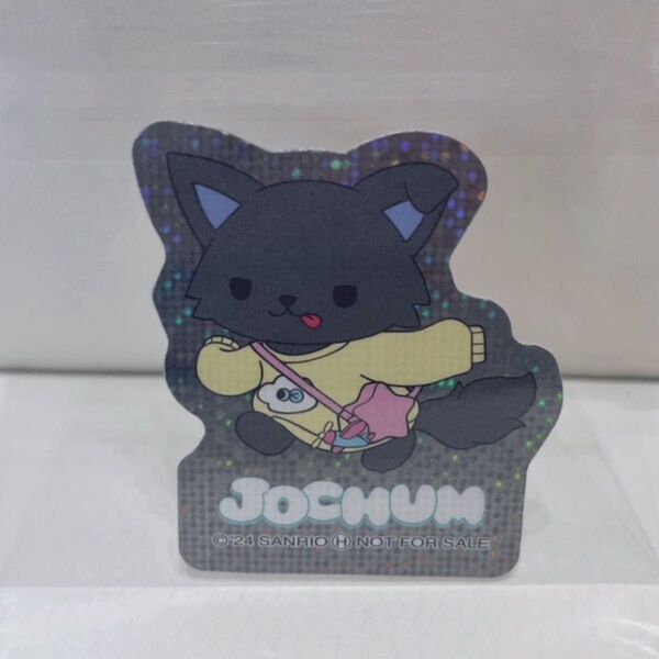 マツキヨ マツキヨココカラ JOCHUM ジェオチャム コラボ ノベルティ 非売品 ステッカー ピーハイ 金城碧海 JO1