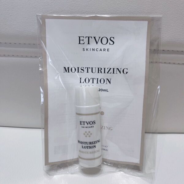 ETVOS エトヴォス モイスチャライジングローション ( 保湿化粧水 ) サンプル 20mL お試し ミニサイズ