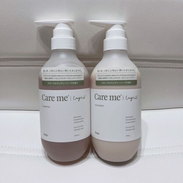 新品 Care me ケアミー シャンプー ヘアトリートメント