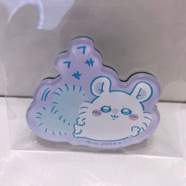 ちいかわ キャラマグネッツ4 モモンガ フサフサ マグネット 可愛い