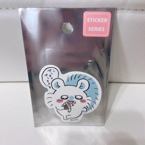 ちいかわ スマホに貼れるサイズのステッカー モモンガ チョコプリン