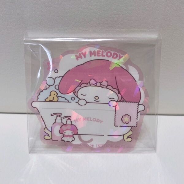マツキヨ ココカラ サンリオ マイメロ マイメロディ キラキラクリアステッカー ノベルティ