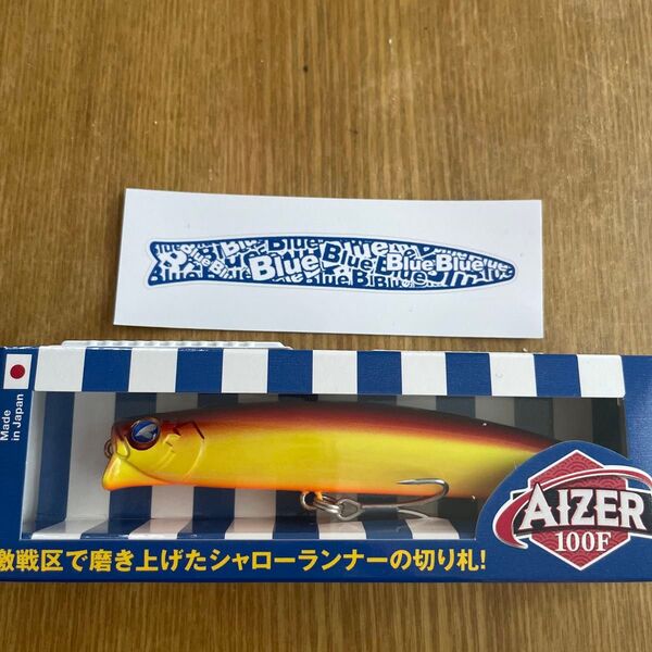 アイザー100f ステッカー付き ブルーブルー