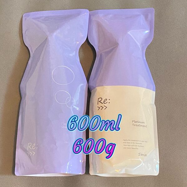 アジュバン リプラチナム シャンプー&トリートメント各600ml
