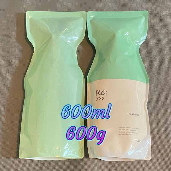 アジュバン リシャンプー&トリートメント各600ml